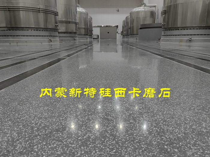 磨石应用之工业车间地面