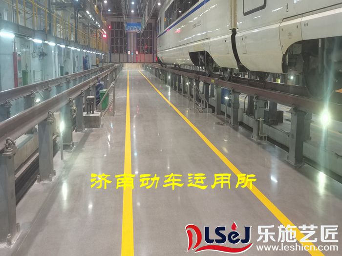 磨石应用之工业车间地面