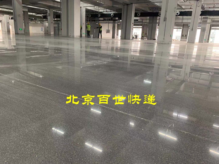 磨石应用之物流仓储地面
