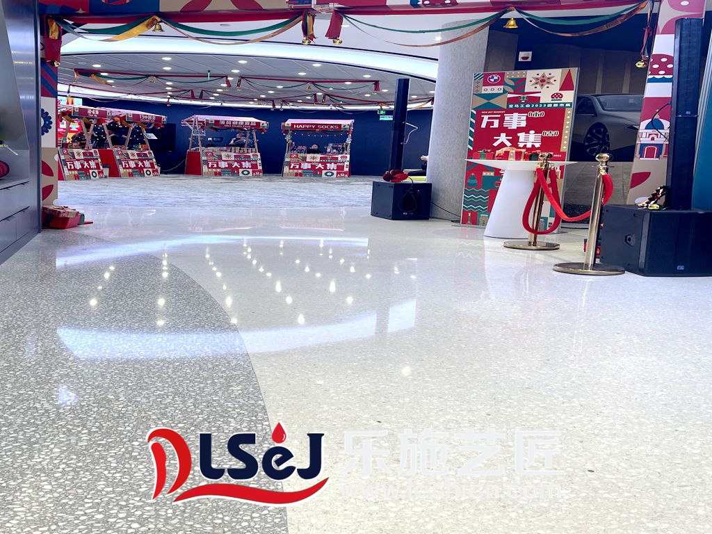 北京宝马展厅磨石