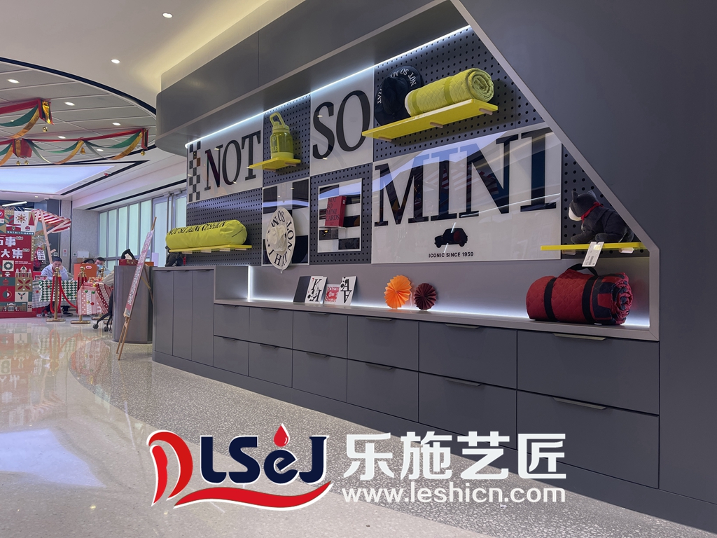 北京宝马展厅磨石