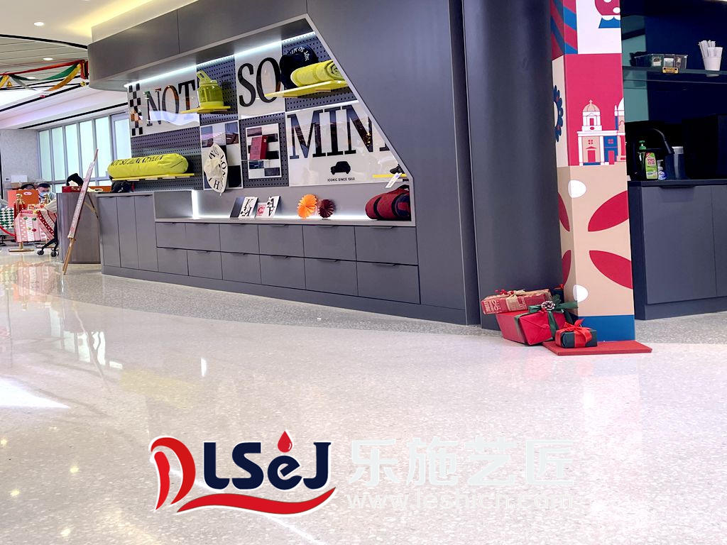 北京宝马展厅磨石