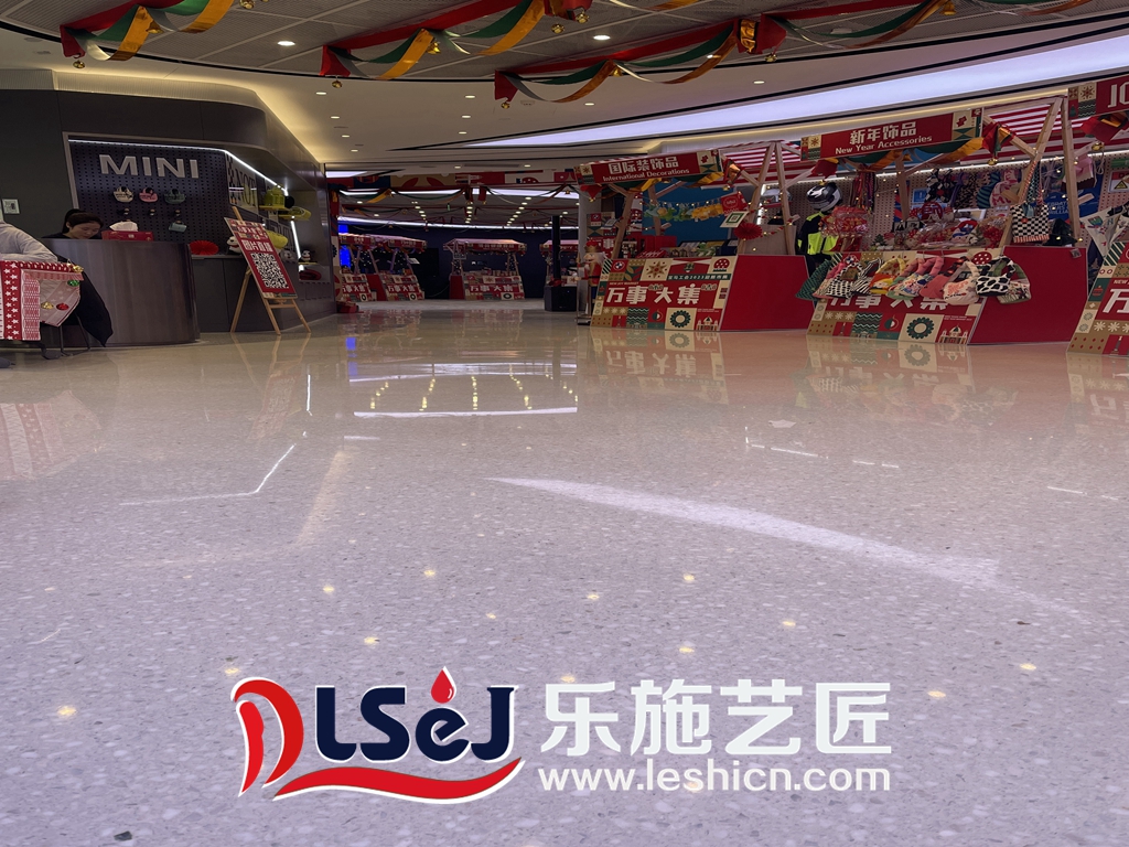 北京宝马展厅磨石