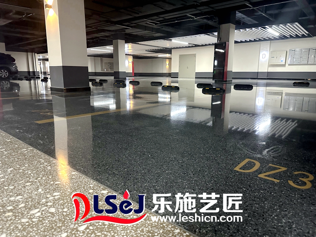 淄博黄金城二期