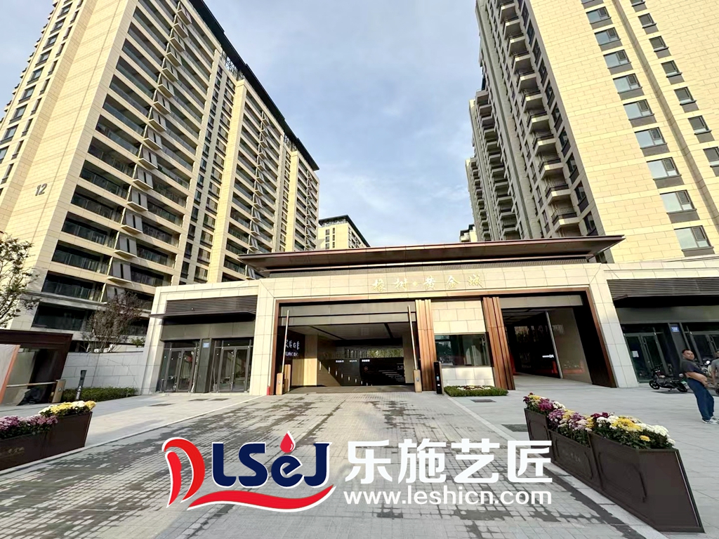 淄博黄金城二期