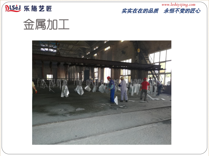 如何勘察地面和推荐地坪体系(图46)