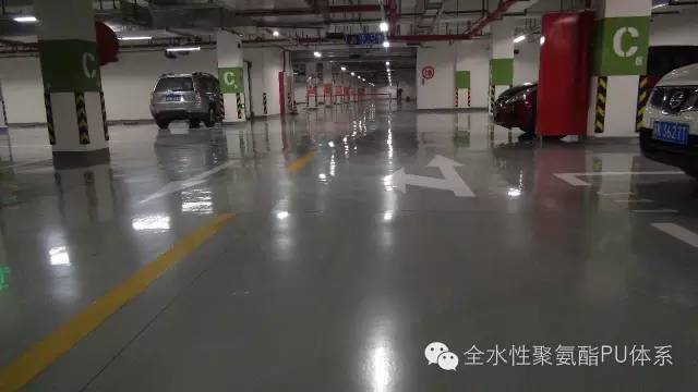 《水性聚氨酯》旧地面翻新中的应用(图7)