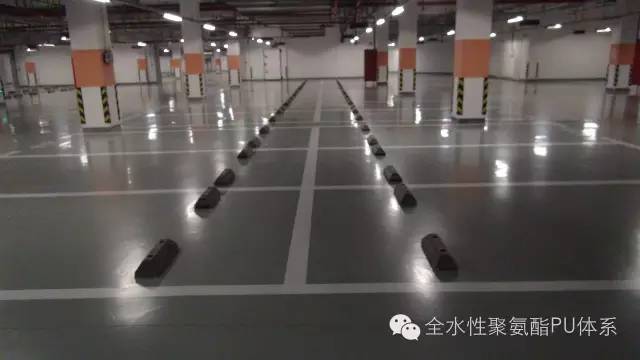 《水性聚氨酯》旧地面翻新中的应用(图5)