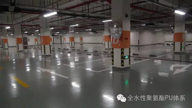 《水性聚氨酯》旧地面翻新中的应用(图3)