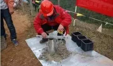【干货】如何完美控制混凝土的用水量？(图2)